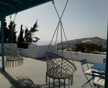 Greece Amorgos Aegiali vacation rental compare prices direct by owner 26759068