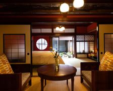 Japan Ishikawa Komatsu vacation rental compare prices direct by owner 27014442