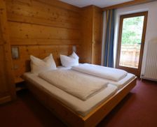 Austria Tyrol Auffach vacation rental compare prices direct by owner 17698032