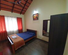 India Karnataka Chikmagalūr vacation rental compare prices direct by owner 28289515