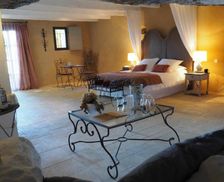 France Provence-Alpes-Côte d'Azur Beaumes-de-Venise vacation rental compare prices direct by owner 16114274