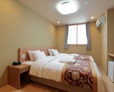 Japan Tokyo-to Tokyo vacation rental compare prices direct by owner 16018917