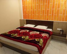 India West Bengal Lataguri vacation rental compare prices direct by owner 17956708