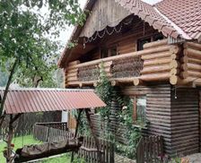 Ukraine Transcarpathia Kelechin vacation rental compare prices direct by owner 14028562