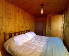 Chile O'Higgins Puertecillo vacation rental compare prices direct by owner 12947246