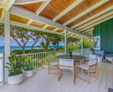 United States Hawaii Hanalei vacation rental compare prices direct by owner 26784424