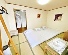 Japan Tokushima Tokushima vacation rental compare prices direct by owner 24817911