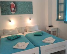 Greece Paros Parikia vacation rental compare prices direct by owner 15023724