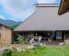 Japan  Aridagawa vacation rental compare prices direct by owner 14749099