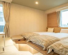 Japan Hokkaido Asahikawa vacation rental compare prices direct by owner 13841385