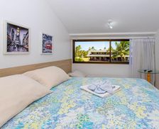 Brazil Pernambuco Porto De Galinhas vacation rental compare prices direct by owner 16158036