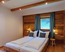 Austria Tyrol Auffach vacation rental compare prices direct by owner 16526198