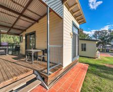 Australia New South Wales Vineyard vacation rental compare prices direct by owner 13799418