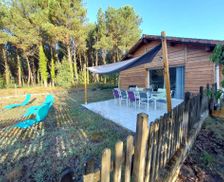 France Aquitaine Saint-Paul-en-Born vacation rental compare prices direct by owner 14934822