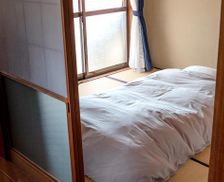 Japan Nagasaki Saikai vacation rental compare prices direct by owner 13755300