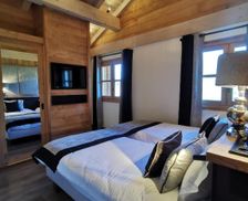 France Rhône-Alps Courchevel vacation rental compare prices direct by owner 16524961