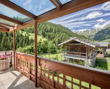 Italy Trentino Alto Adige Racines vacation rental compare prices direct by owner 26976817