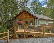 United States Georgia Blue Ridge vacation rental compare prices direct by owner 9317021