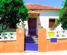 Portugal Leiria District Pedrogao Grande vacation rental compare prices direct by owner 29915831