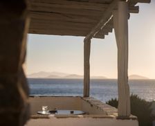 Greece Naxos Moutsouna Naxos vacation rental compare prices direct by owner 13689226