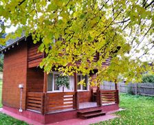 Ukraine Lviv Region Nizhnyaya Rozhanka vacation rental compare prices direct by owner 14044102