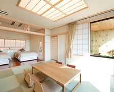 Japan Hokkaido Otofuke vacation rental compare prices direct by owner 26800533