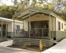 Australia Victoria Doncaster East vacation rental compare prices direct by owner 17295738