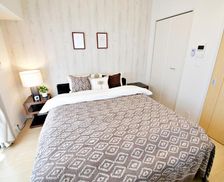 Japan Okinawa Naha vacation rental compare prices direct by owner 15878493