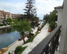 Republic of North Macedonia Southwestern Region Struga vacation rental compare prices direct by owner 13862661