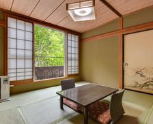 Japan Nagano Chino vacation rental compare prices direct by owner 27030861