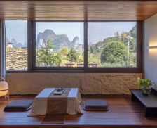 China Guangxi Yangshuo vacation rental compare prices direct by owner 14829091