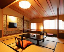 Japan Hyogo Toyooka vacation rental compare prices direct by owner 18567967