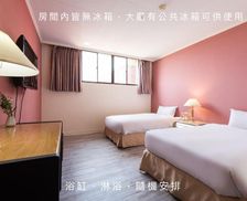 Taiwan  Chiayi City vacation rental compare prices direct by owner 7566231