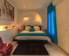 Morocco Marrakech-Safi Marrakesh vacation rental compare prices direct by owner 15270398