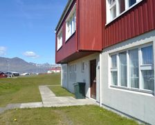 Iceland East Iceland Djúpivogur vacation rental compare prices direct by owner 11922712