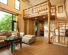 Taiwan Hsinchu County Zhudong vacation rental compare prices direct by owner 18412449