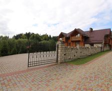 Ukraine Lviv Region Plavie vacation rental compare prices direct by owner 18652419