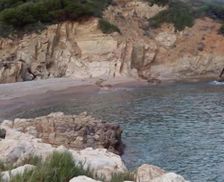 Italy Sardinia Chia vacation rental compare prices direct by owner 26795283