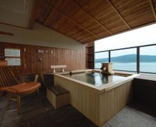 Japan Hokkaido Akankohan vacation rental compare prices direct by owner 17992562