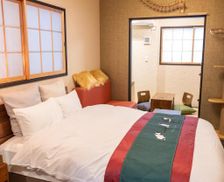 Japan Kyoto Kyoto vacation rental compare prices direct by owner 15292800