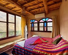 Morocco Marrakech-Safi Imlil vacation rental compare prices direct by owner 14440380