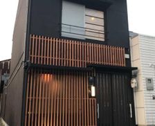 Japan Kagawa Takamatsu vacation rental compare prices direct by owner 14720242