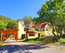 Slovakia Žilinský kraj Hanesy vacation rental compare prices direct by owner 14517460