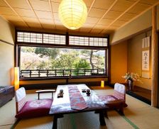 Japan Osaka Prefecture Kawachinagano vacation rental compare prices direct by owner 15944344