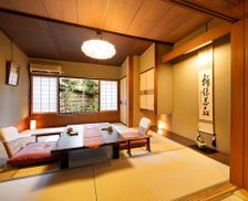 Japan Osaka Prefecture Kawachinagano vacation rental compare prices direct by owner 14079855