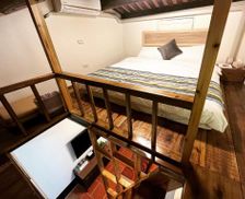 Taiwan Kinmen County Jinsha vacation rental compare prices direct by owner 15057586