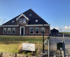 Netherlands Noord-Holland Amsterdam vacation rental compare prices direct by owner 18078935