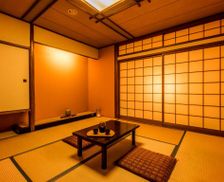Japan Tottori Yonago vacation rental compare prices direct by owner 28819290