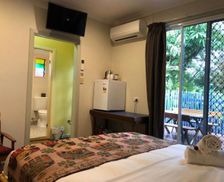 Australia New South Wales Nimbin vacation rental compare prices direct by owner 18305564