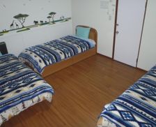 Japan Aichi Tokoname vacation rental compare prices direct by owner 13715501